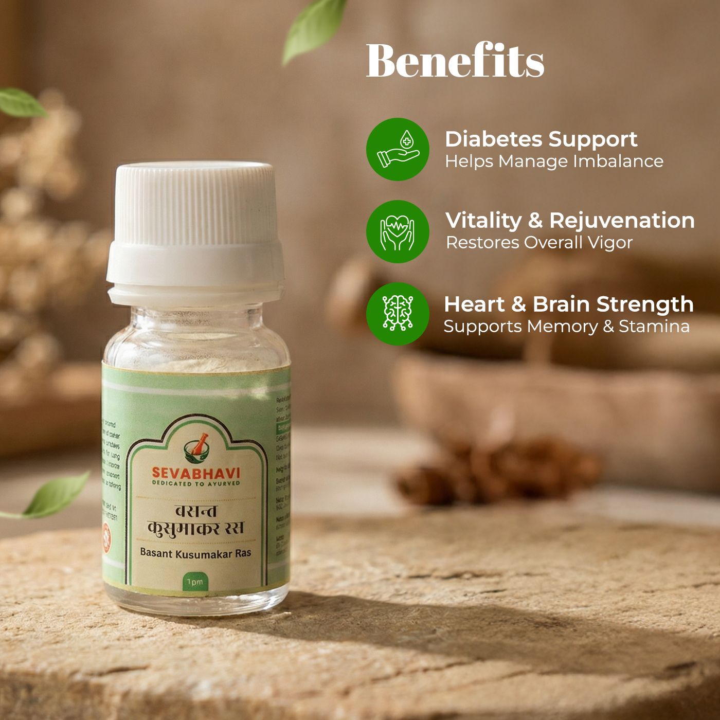 Basant Kusumakar Ras For Strength, Heart & Diabetes