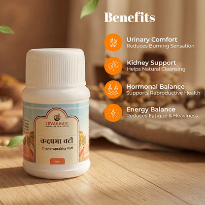 Chandraprabha Vati For Urinary Health & Vitality (30 gm)