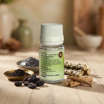 Divyatej Vati For Fever & Immunity Support (5 gm)