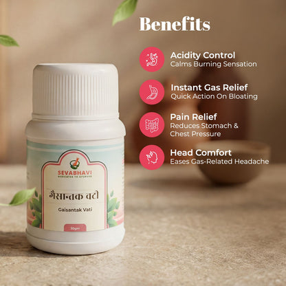Gaisantak Vati For Gas & Indigestion (30 gm)