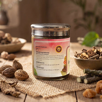 Chitrak Haritaki For Chronic Cold & Digestion (250 gm)