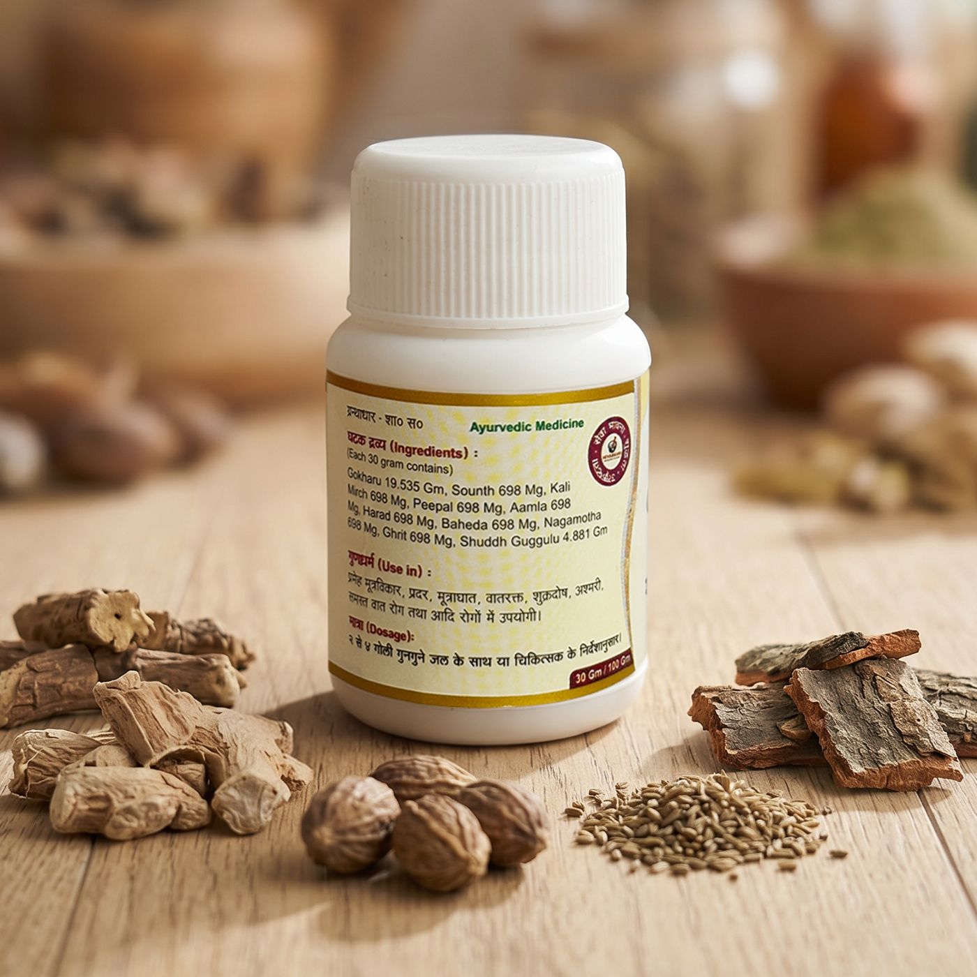 Gokshuradi Guggulu For Urinary & Joint Support (30 gm)