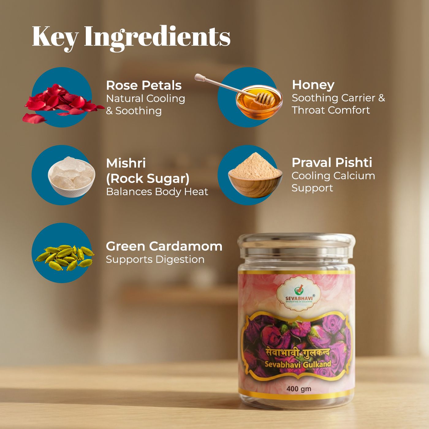 Sevabhavi Gulkand For Natural Cooling & Acidity