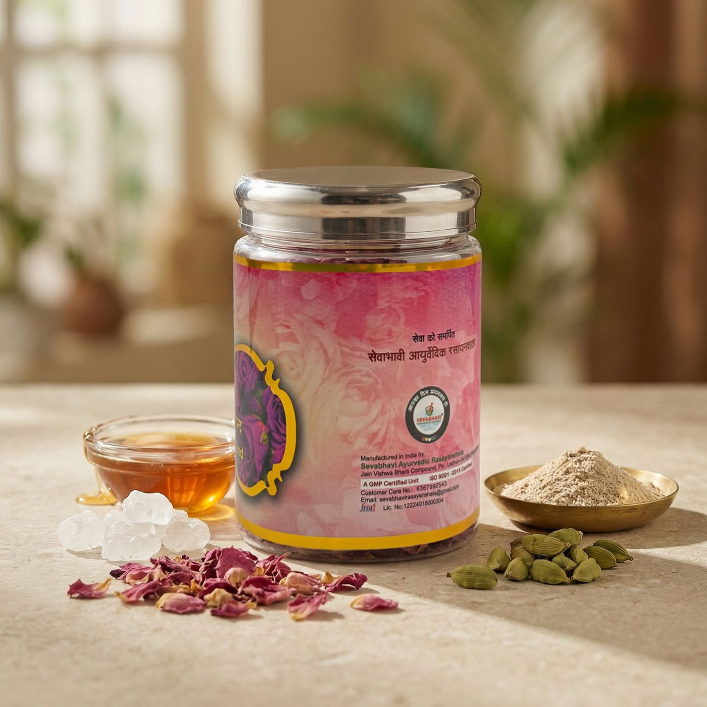 Sevabhavi Gulkand For Natural Cooling & Acidity