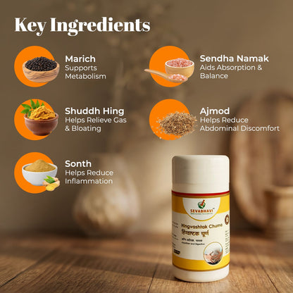 Hingvashtak Churna For Digestion & Gas Relief (100 gm)
