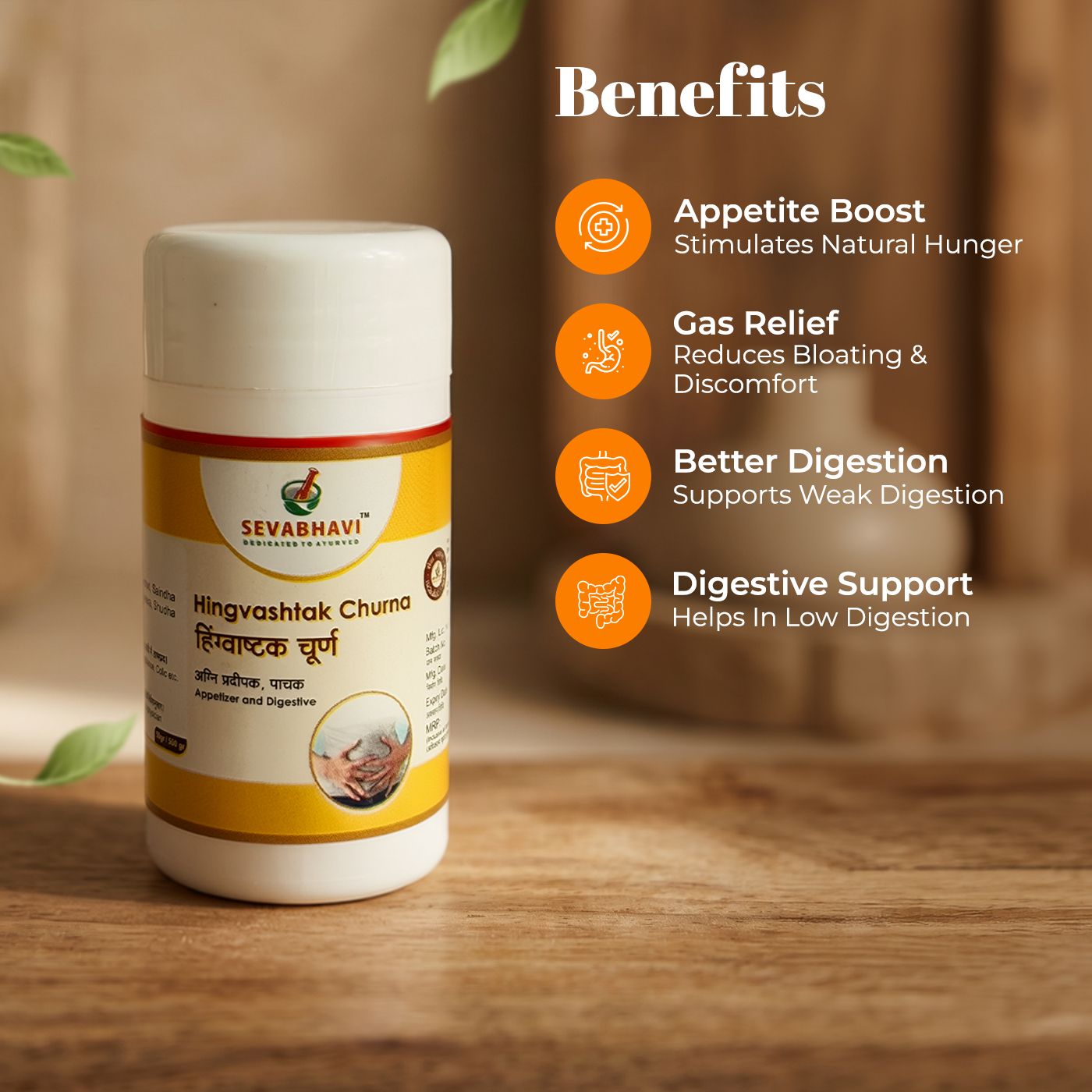 Hingvashtak Churna For Digestion & Gas Relief (100 gm)