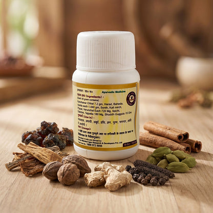 Kanchnar Guggulu For Glandular & Detox Support (30 gm)