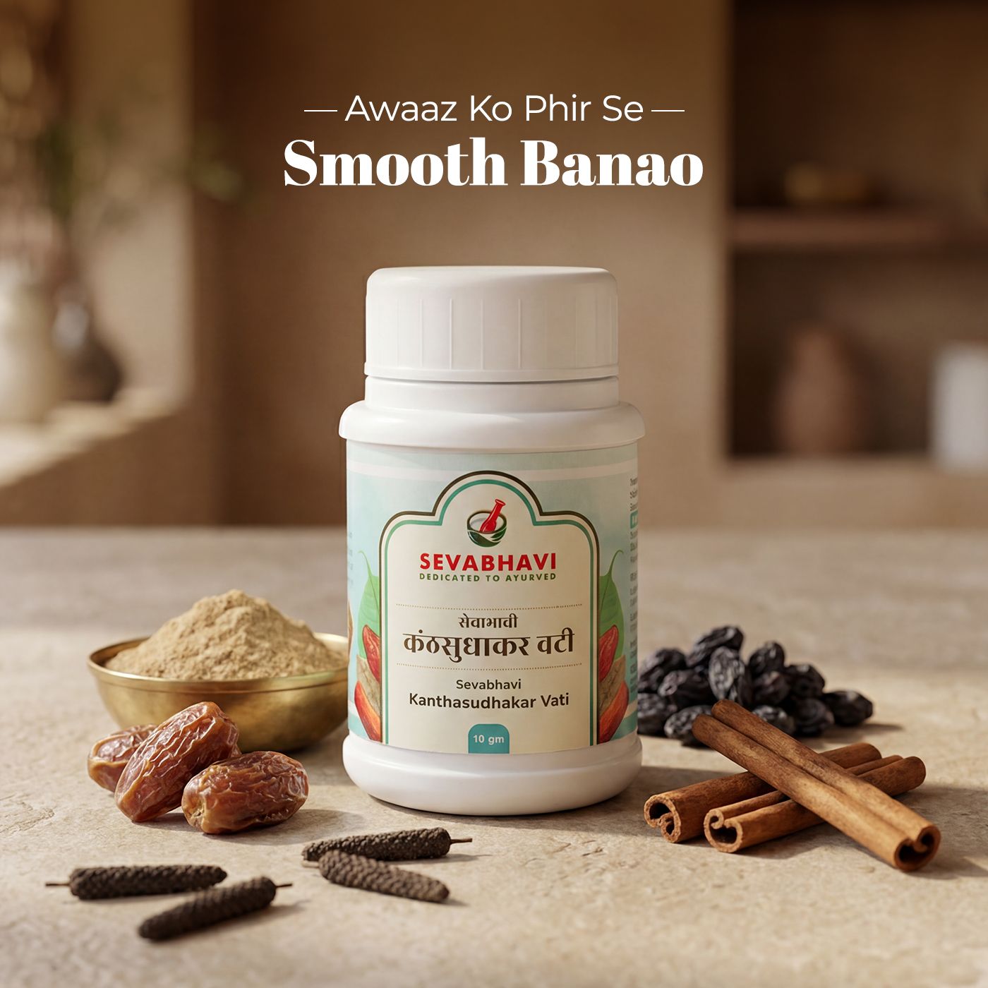 Kanthasudhakar Vati For Throat Care & Cough Relief