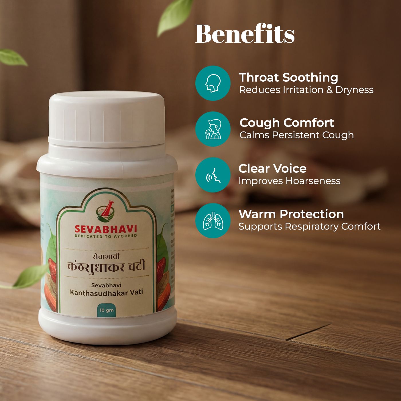 Kanthasudhakar Vati For Throat Care & Cough Relief