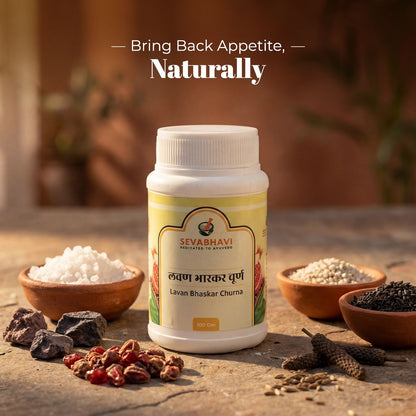Lavan Bhaskar Churna For Digestion & Appetite