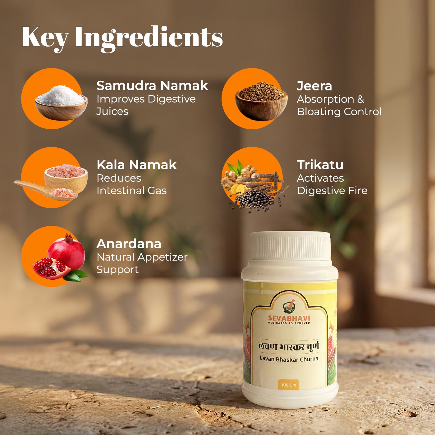 Lavan Bhaskar Churna For Digestion & Appetite