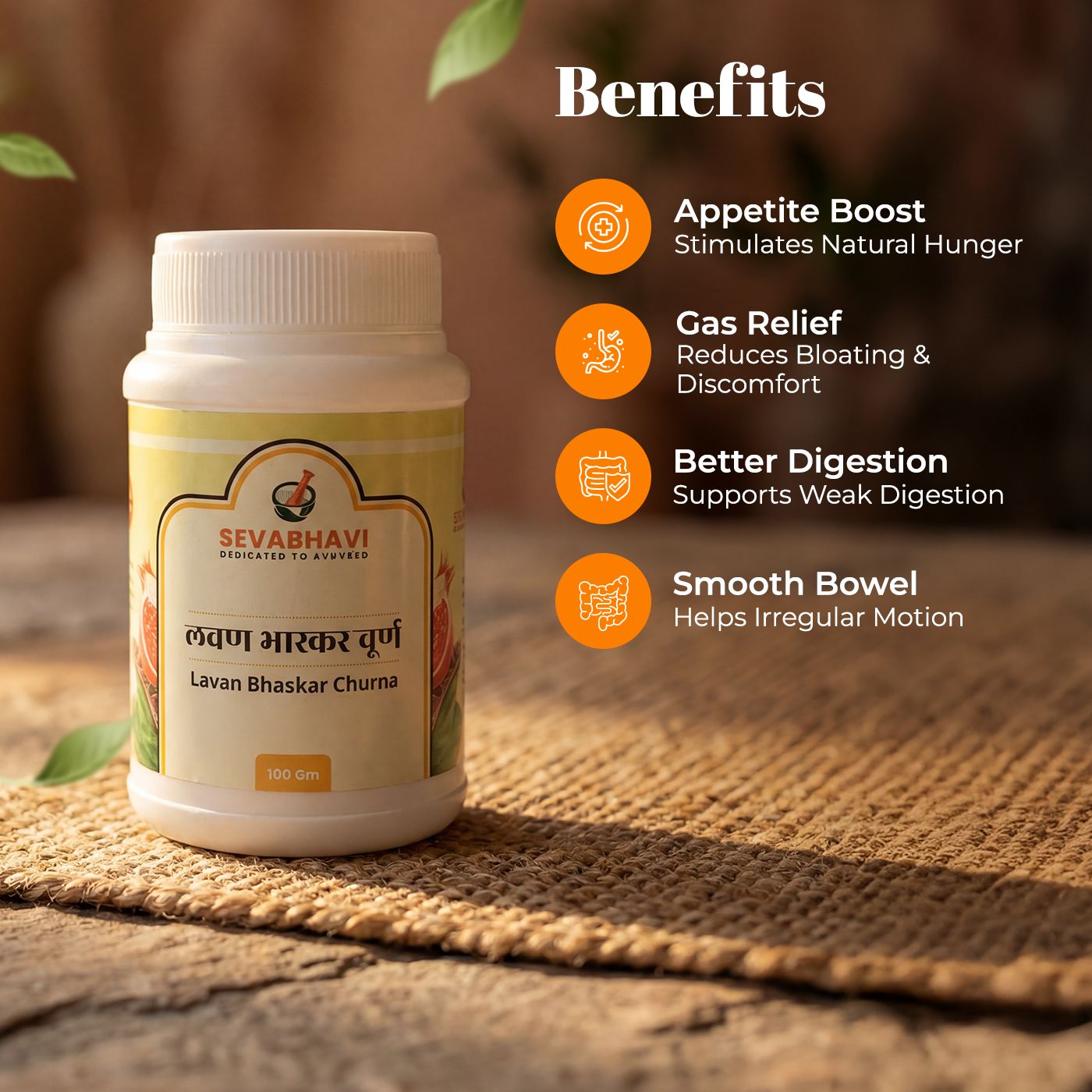 Lavan Bhaskar Churna For Digestion & Appetite