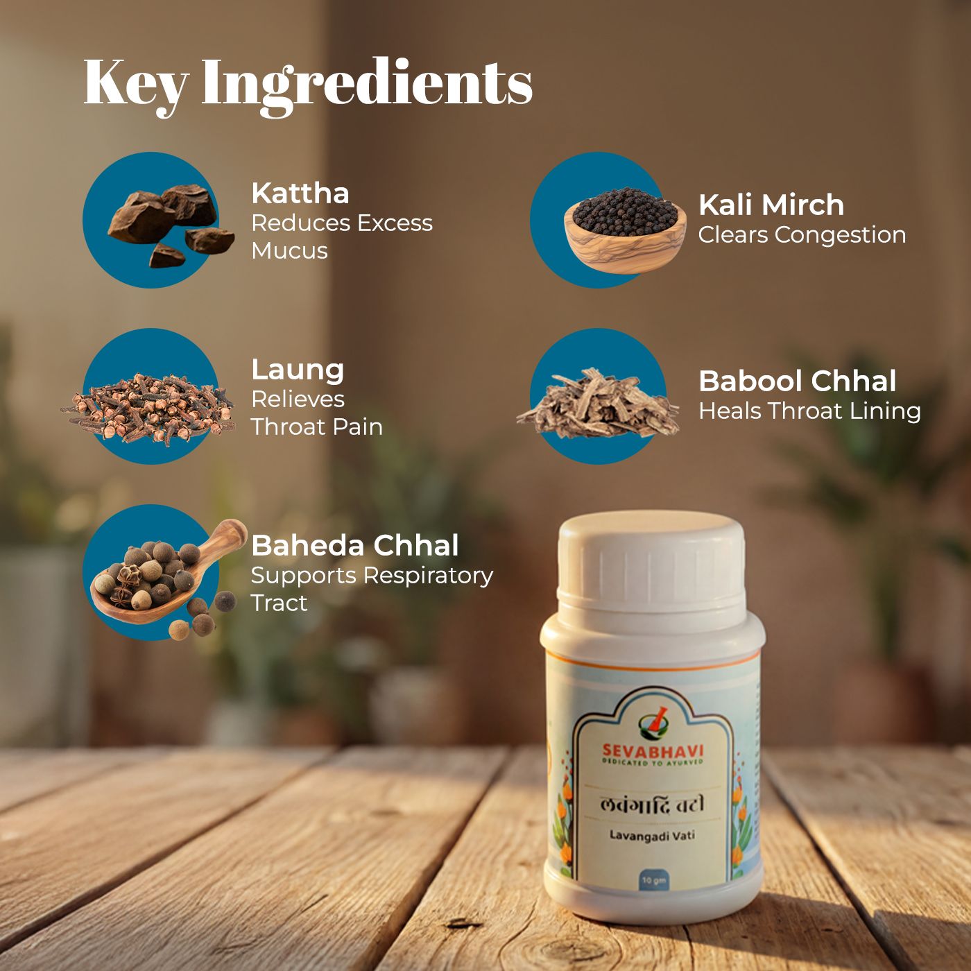 Lavangadi Vati For Cough & Throat Relief