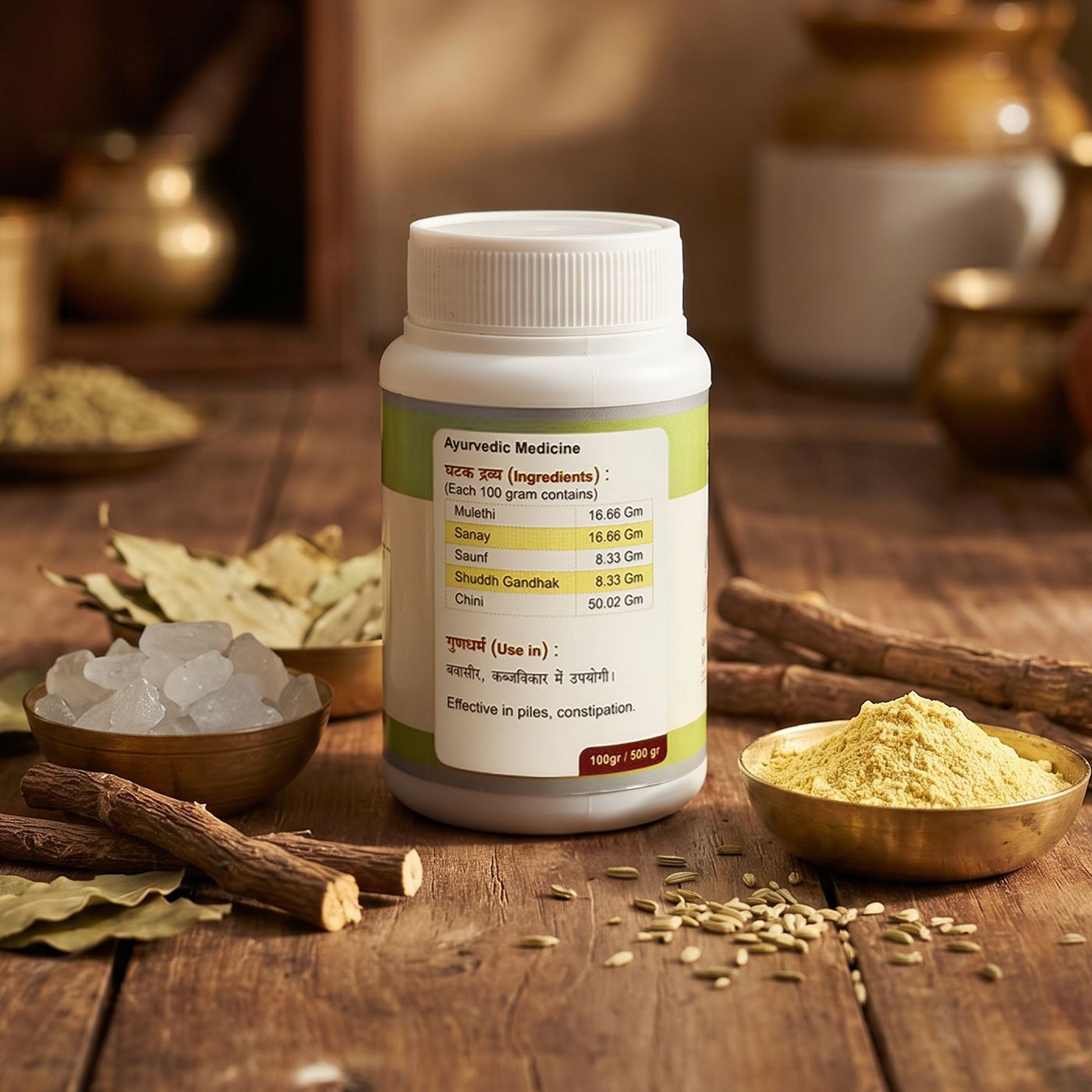 Madhukadi Churna For Constipation & Digestive Support (100 gm)