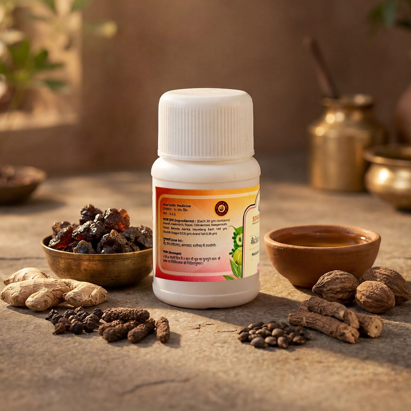 Medohar Guggulu For Weight Management