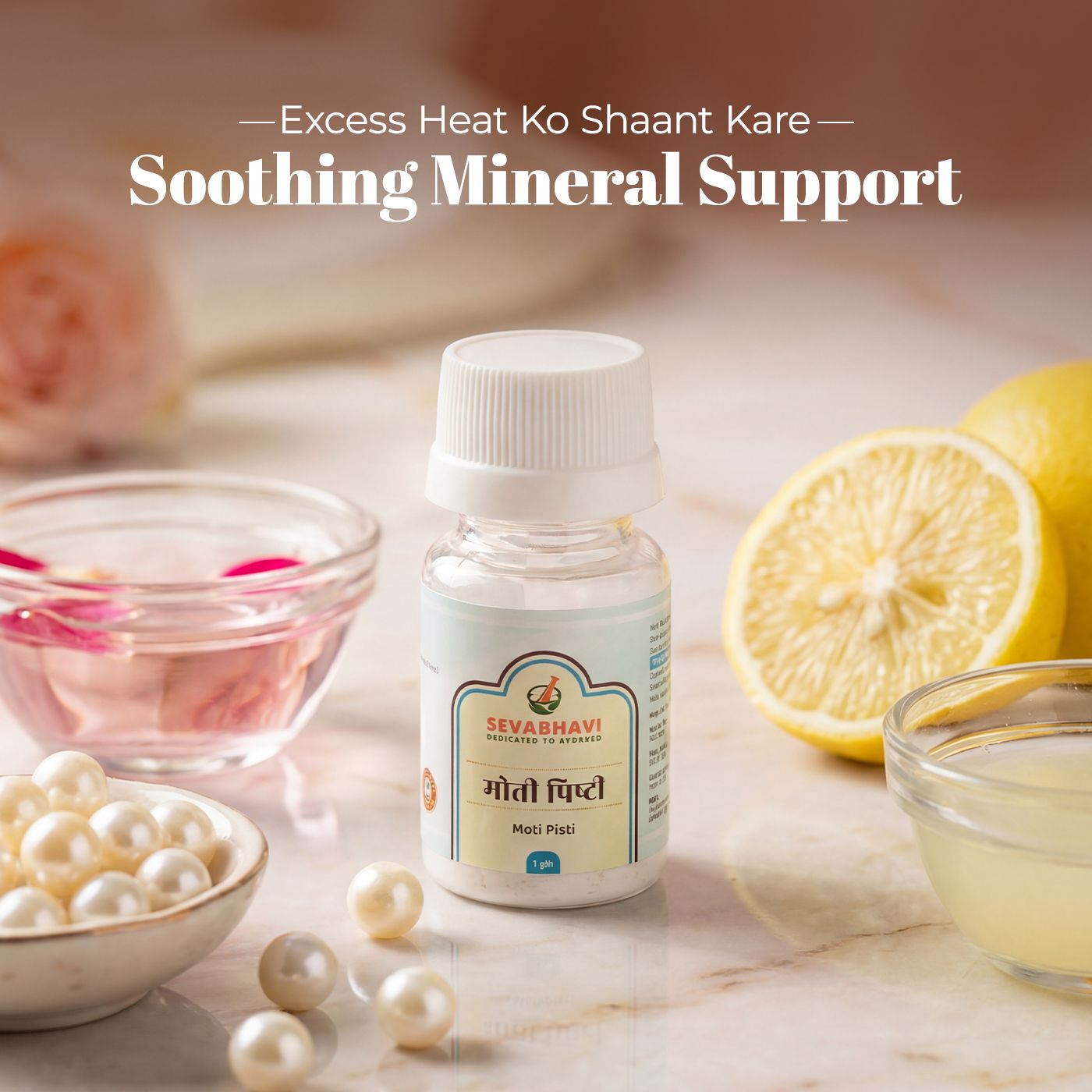 Moti Pishti For Heart Health & Cooling