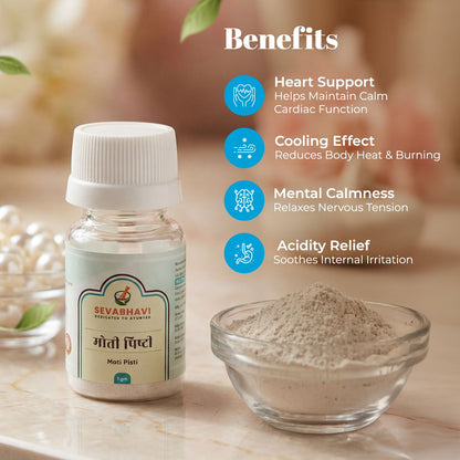 Moti Pishti For Heart Health & Cooling (1 gm)