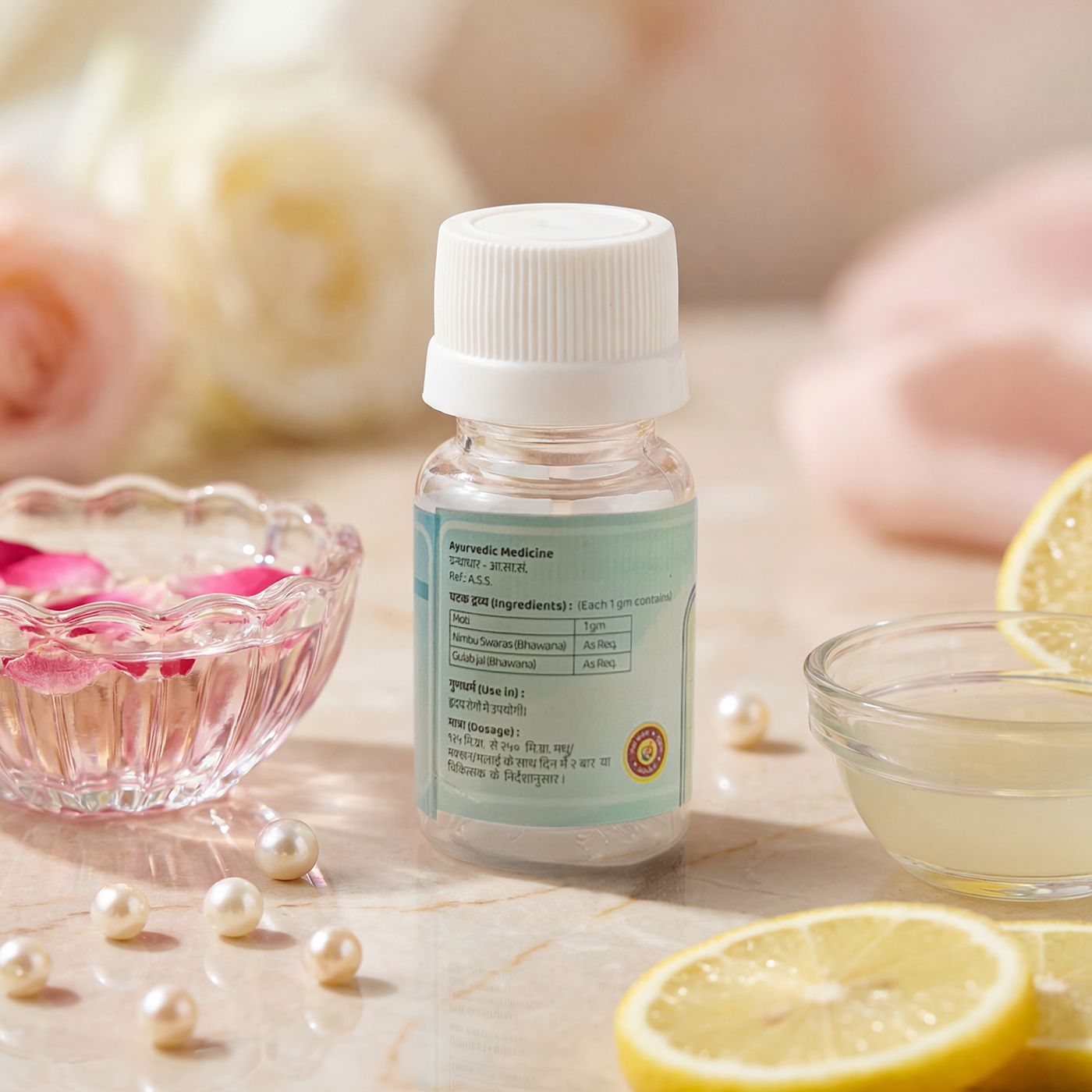 Moti Pishti For Heart Health & Cooling