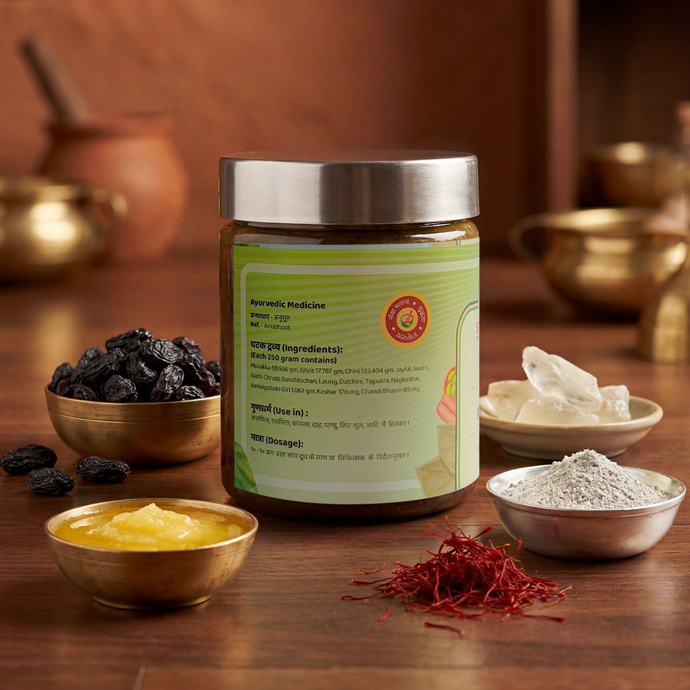 Mriddikaleyha For Acidity & Cooling