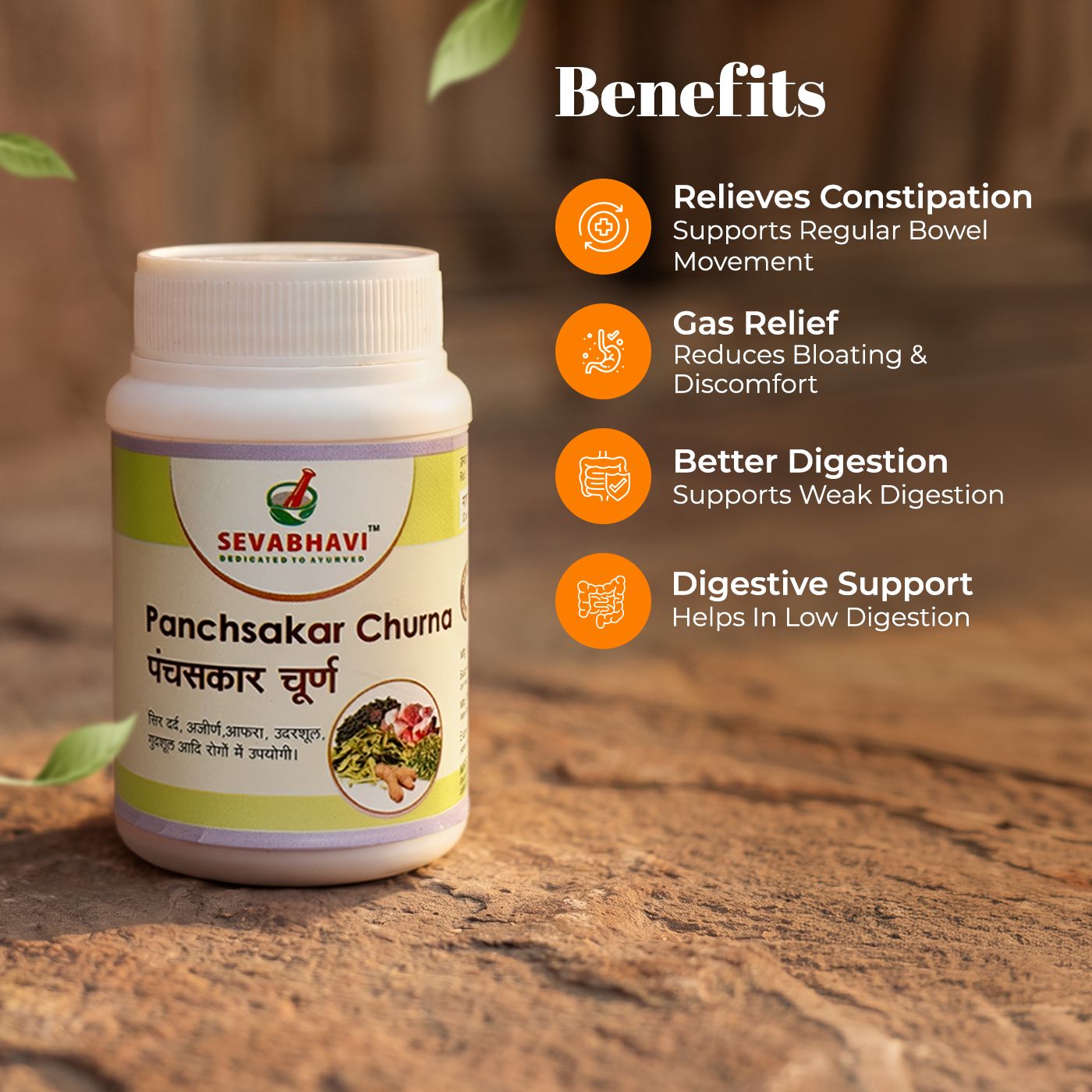 Panchsakar Churna For Constipation & Digestive Support (100 gm)