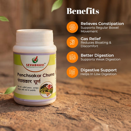 कब्ज़ और पाचन संबंधी सहायता के लिए पंचसकार चूर्ण (100 ग्राम)