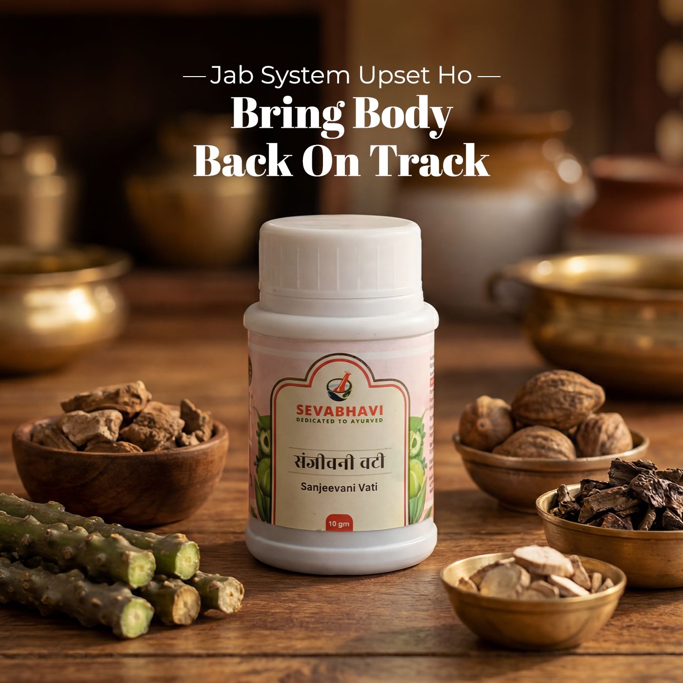 Sanjeevani Vati For Fever & Toxin Relief