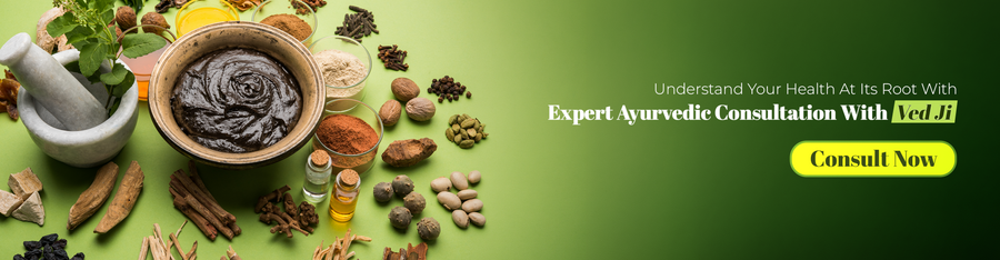 Product Offer Banner