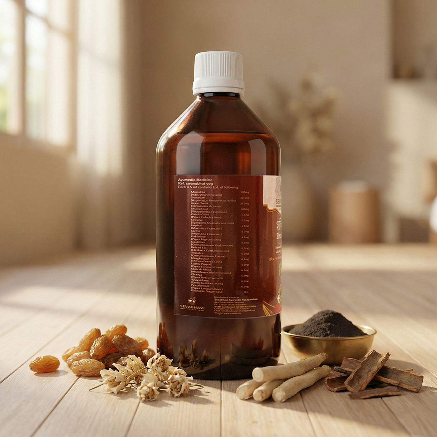 Shaktida Syrup For Strength & Recovery