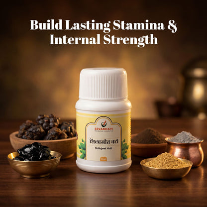 Shilajeet Vati For Vitality & Diabetes Care (30 gm)