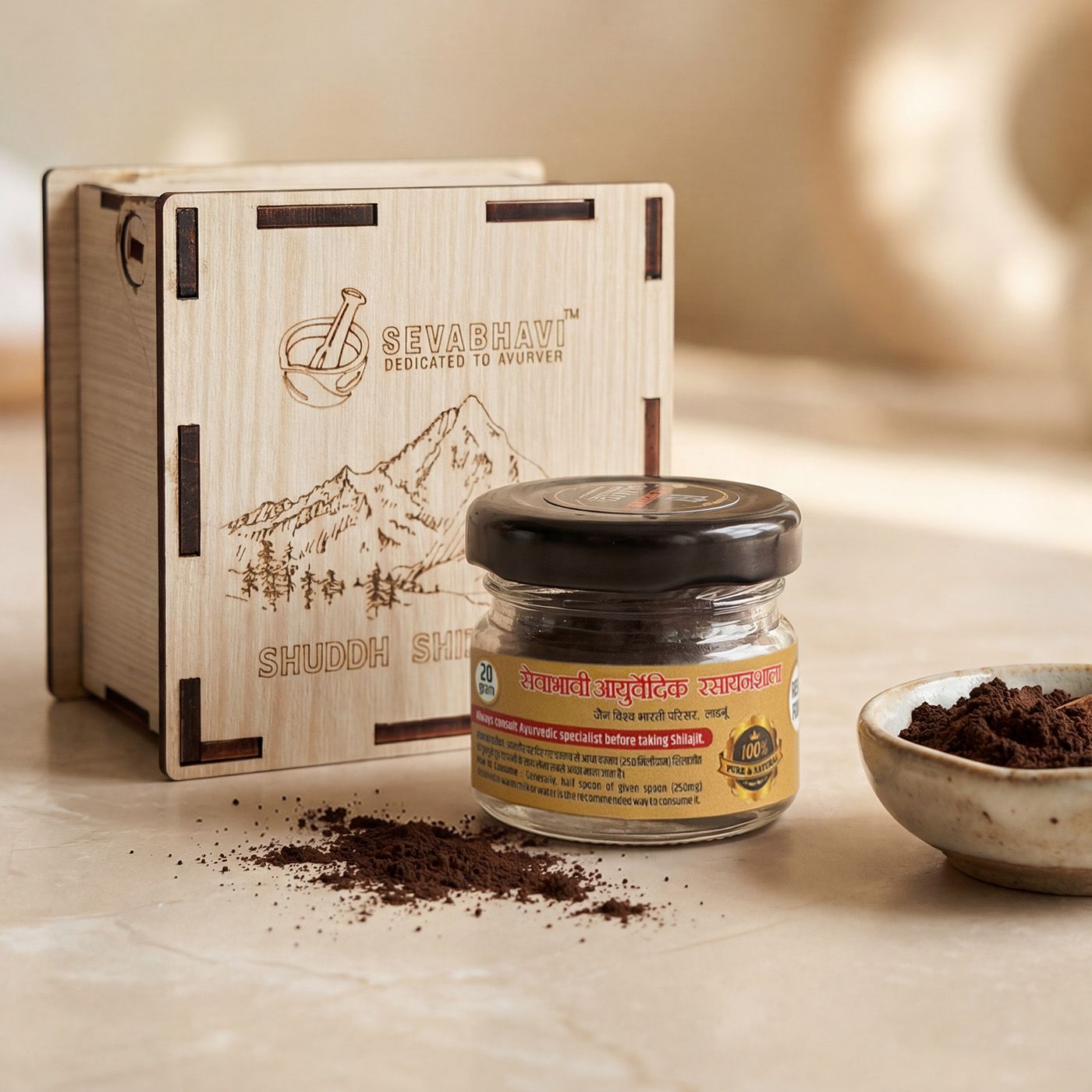 Shuddh Shilajeet Powder For Strength, Power and Stamina