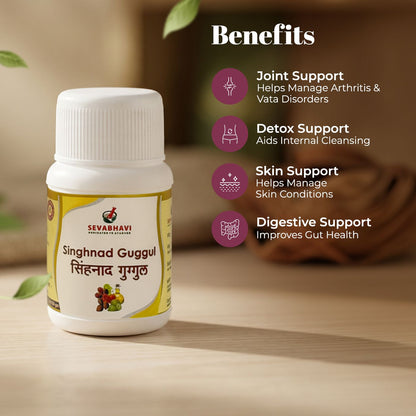 Singhnad Guggul For Joint & Detox Support (30 gm)