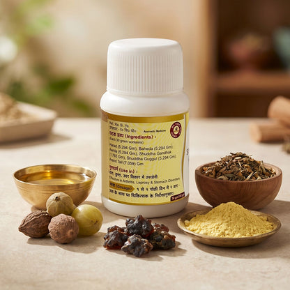 Singhnad Guggul For Joint & Detox Support (30 gm)