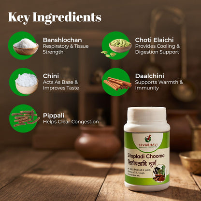 Sitopladi Choorna For Cough & Respiratory Relief (100 gm)
