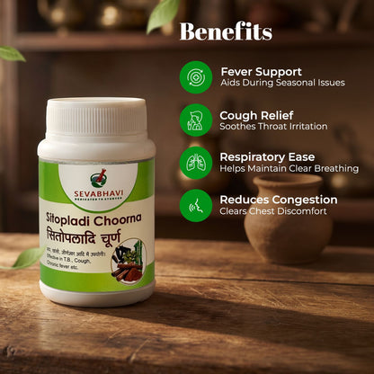 Sitopladi Choorna For Cough & Respiratory Relief (100 gm)