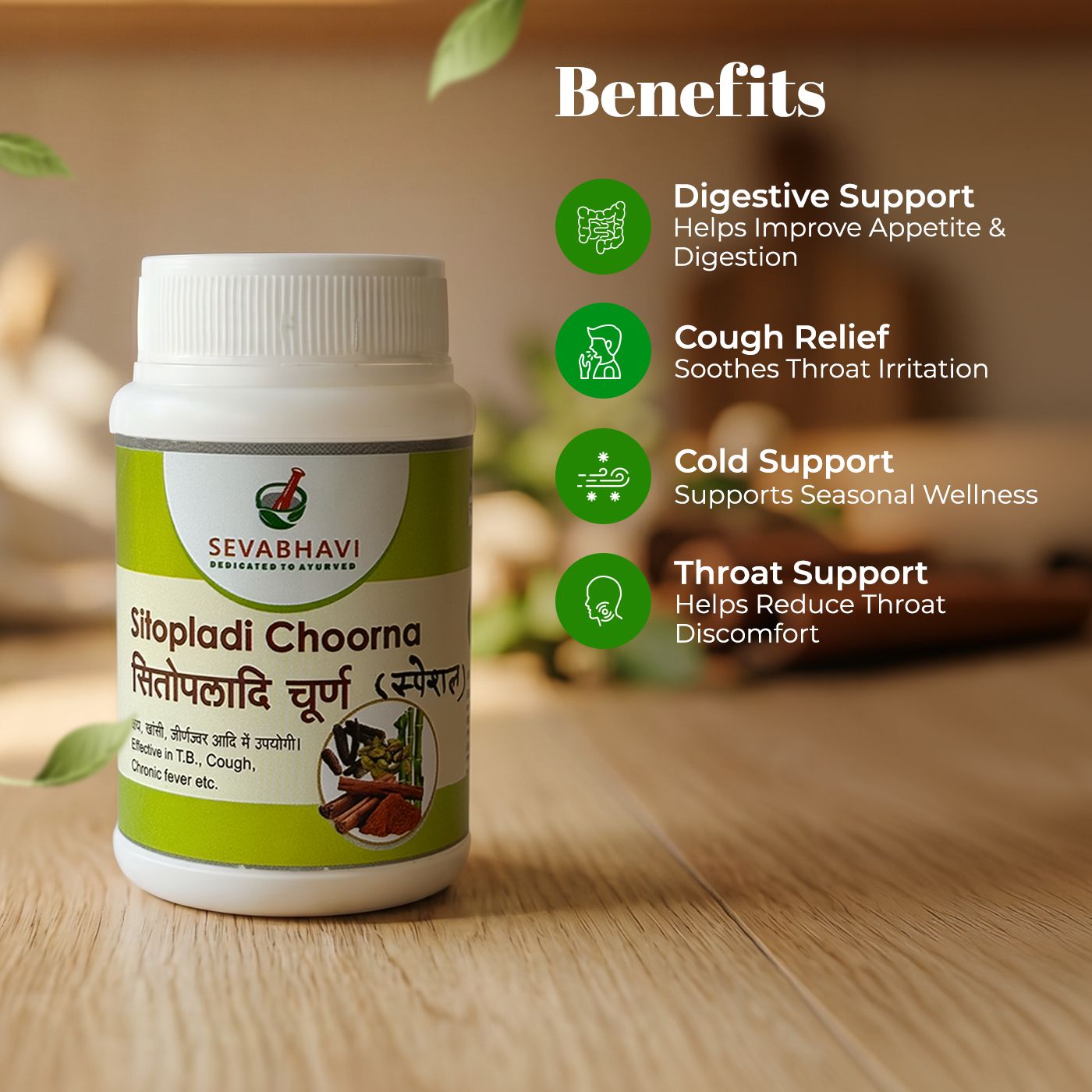Special Sitopladi Choorna For Cough, Cold & Digestion Support (100 gm)