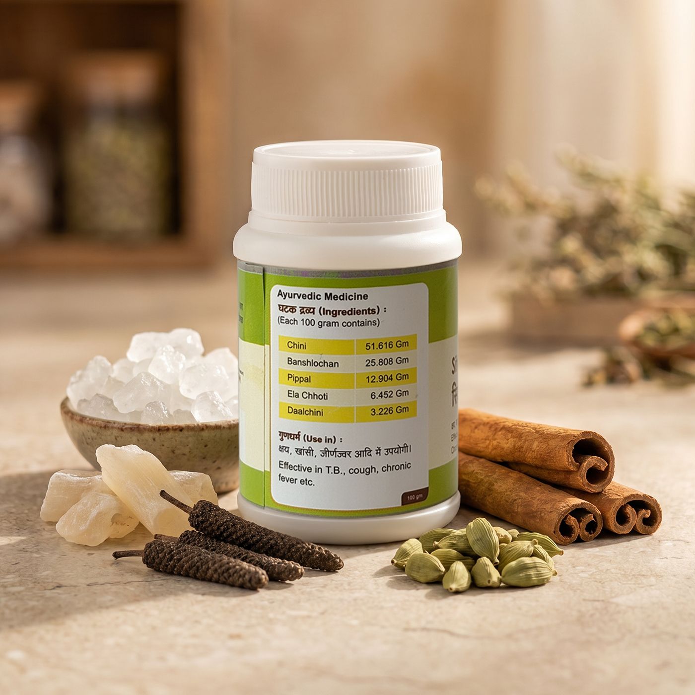 Special Sitopladi Choorna For Cough, Cold & Digestion Support (100 gm)