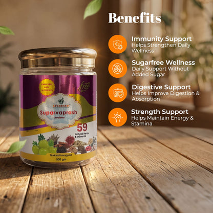 Sugarfree Suparvaprash Awaleha For Immunity & Daily Strength Support (500 gm)