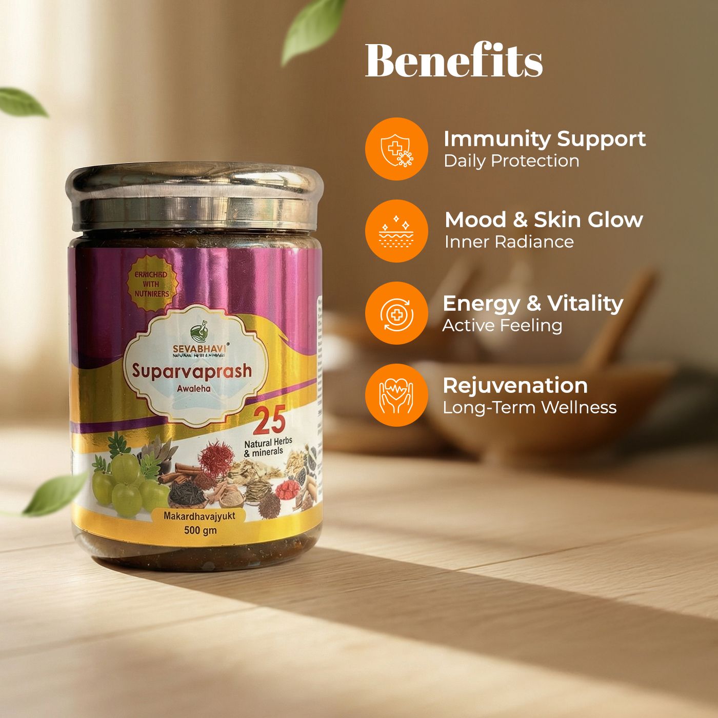 Suparvaprash Awaleha For Immunity & Rejuvenation