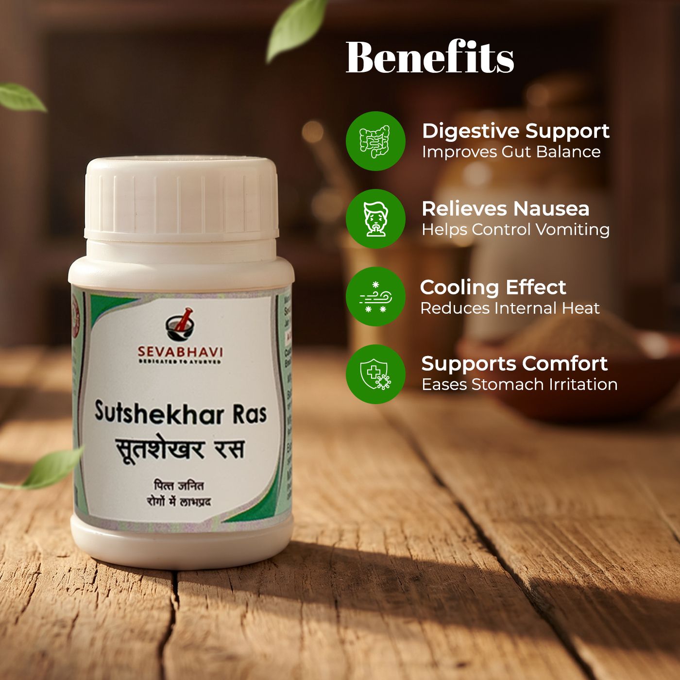 Sutshekhar Ras For Acidity & Pitta Balance (10 gm)