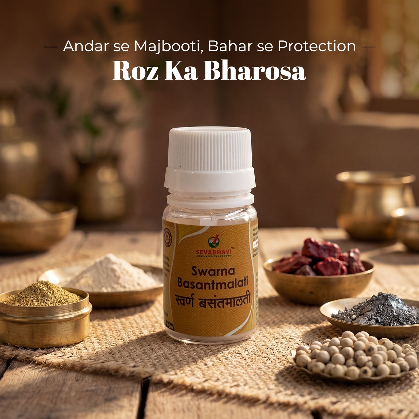 Swarna Basantmalti For Immunity & Fever Support