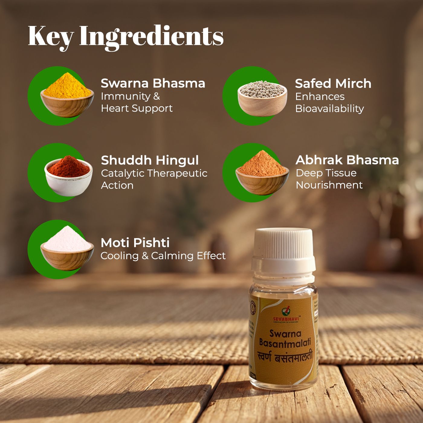 Swarna Basantmalti For Immunity & Fever Support