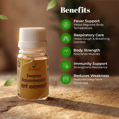 Swarna Basantmalti For Immunity & Fever Support (1 gm)