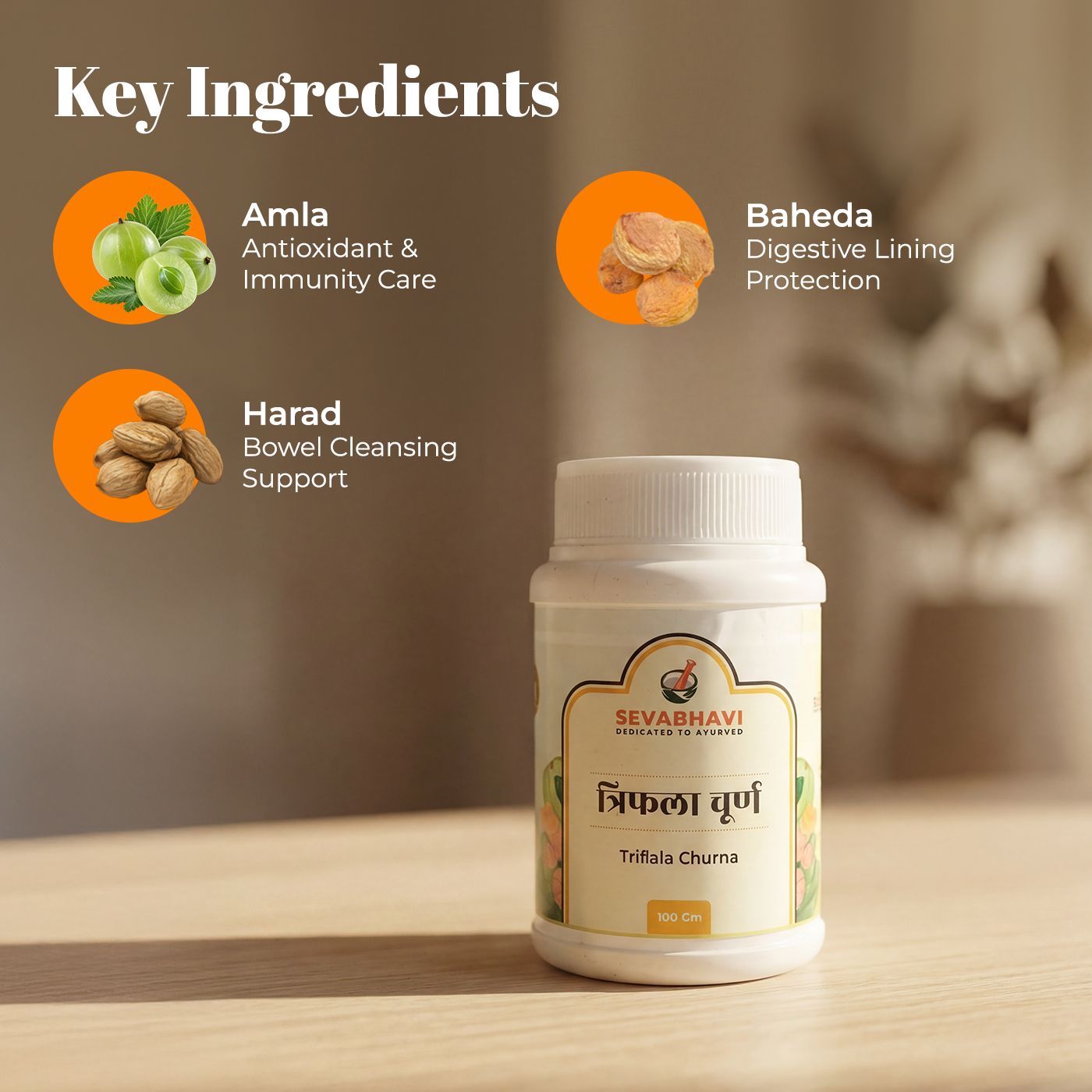 Trifala Churna For Digestion & Detox
