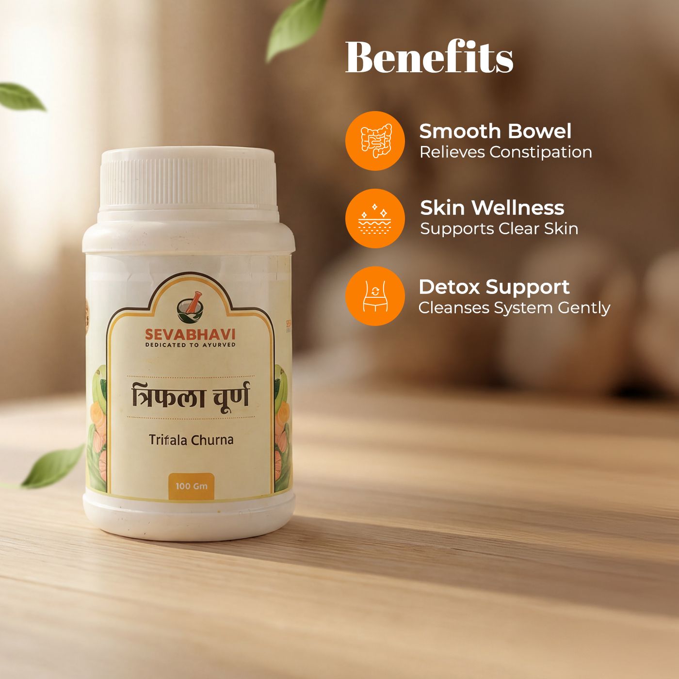 Trifala Churna For Digestion & Detox