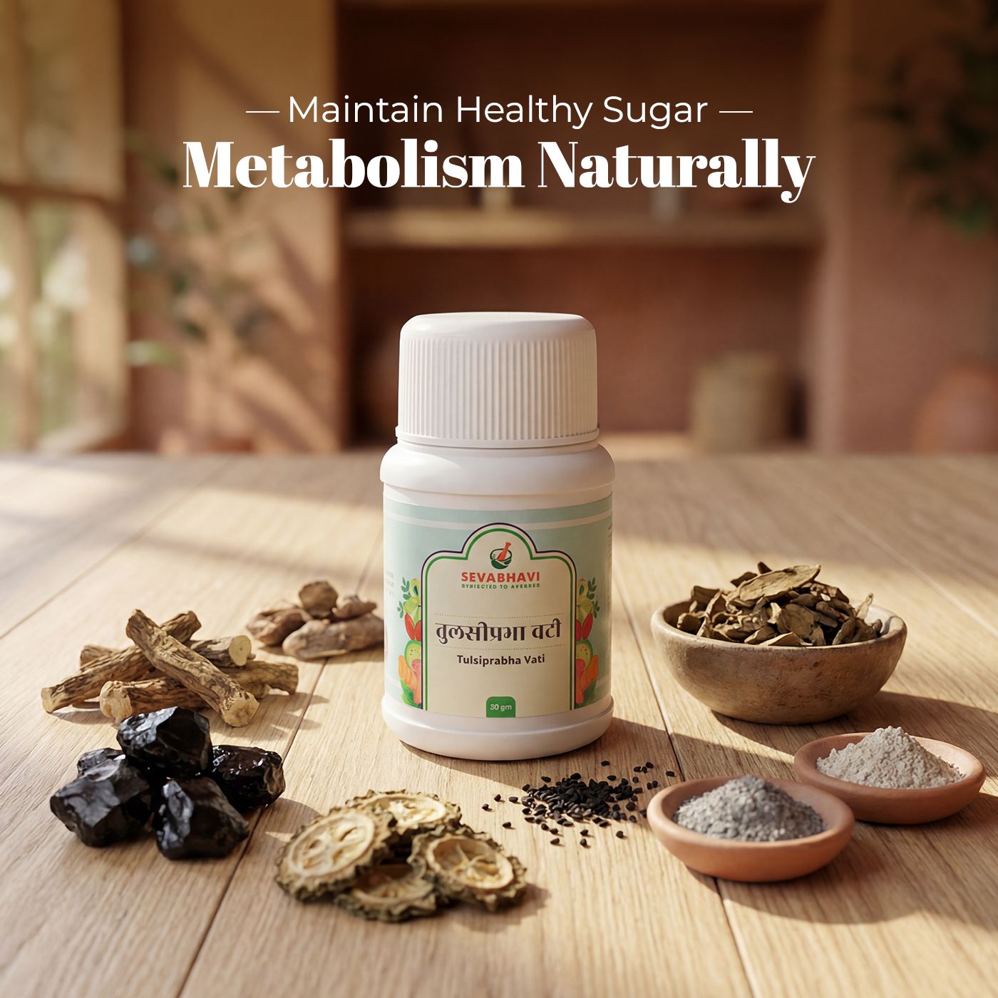 Tulsiprabha Vati For Diabetes & Blood Sugar Control