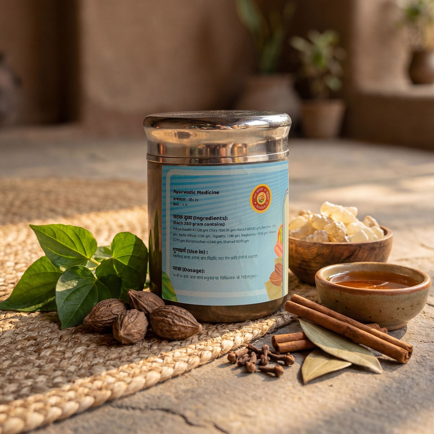 Vasavaleh For Respiratory Care & Cough Relief