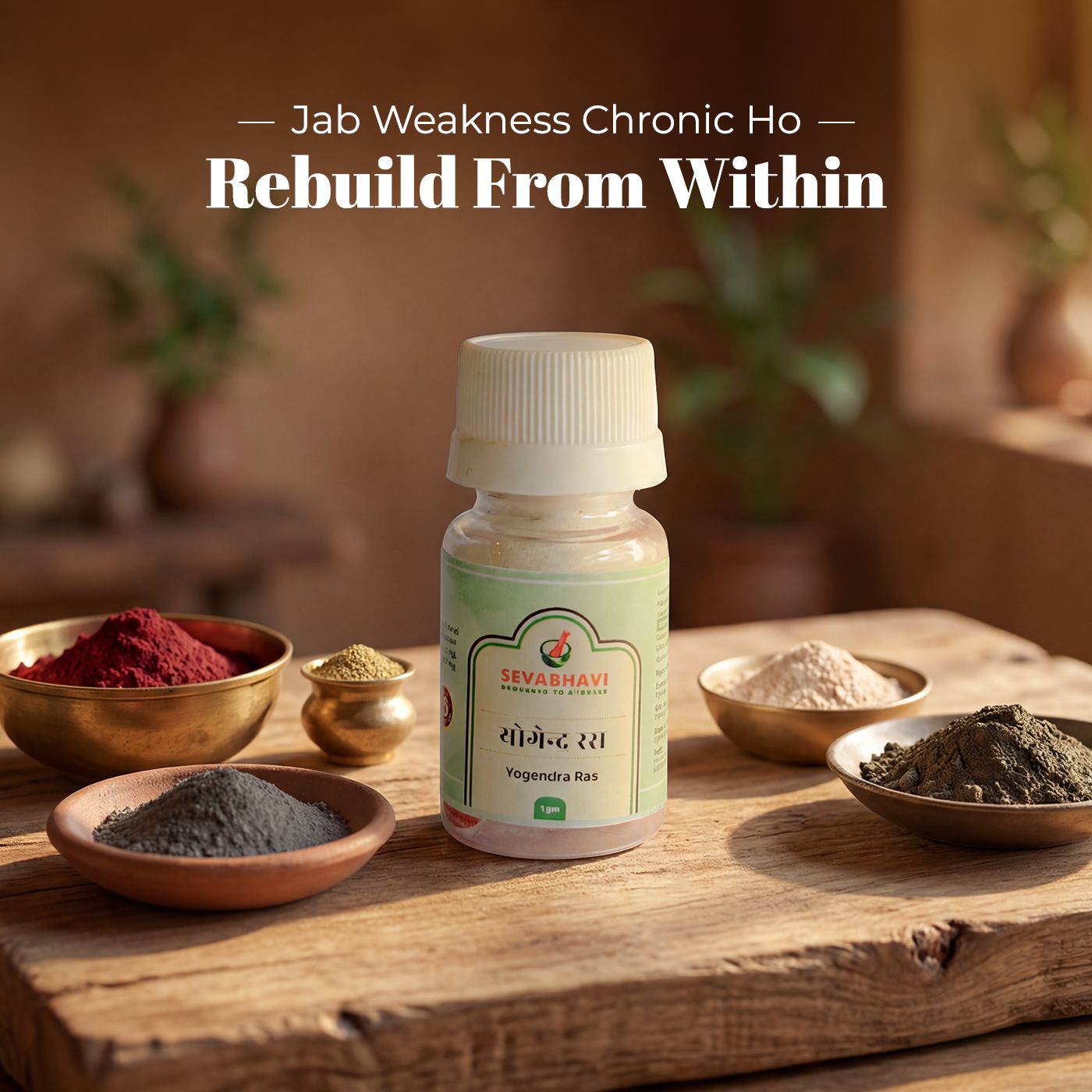 Yogendra Ras For Vata-Pitta Balance & Vitality