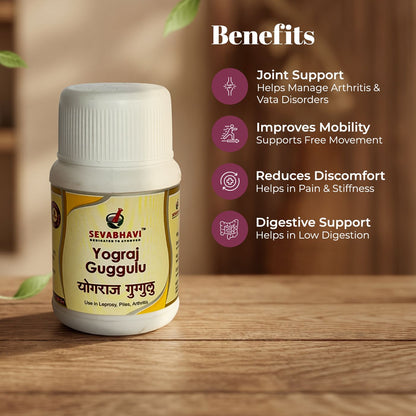 Yograj Guggulu For Joint & Vata Support (30 gm)